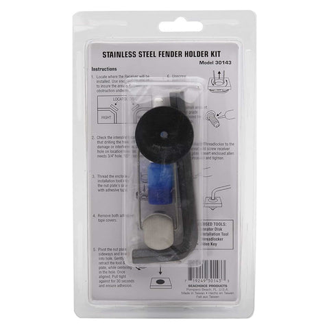 Seachoice Quick Release Fender Kit