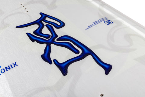 2026 Ronix RXT Blackout Technology Wakeboard