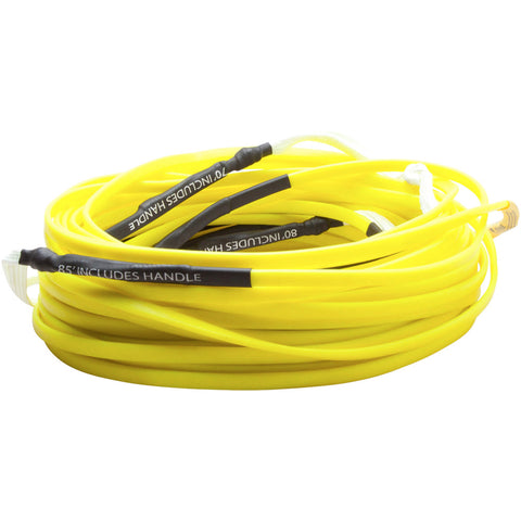 2020 Hyperlite Silicone Flat Line 80' Wakeboard Rope