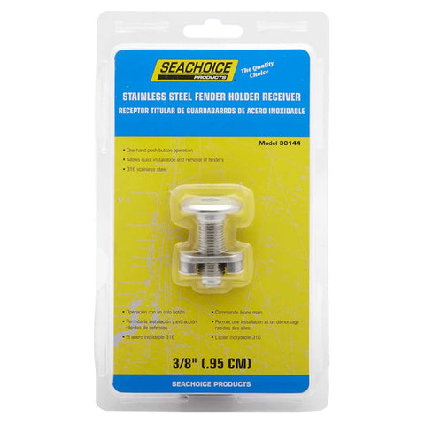 Seachoice Quick Release Fender Receiver