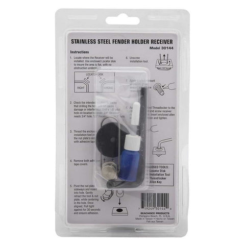 Seachoice Quick Release Fender Receiver