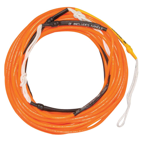 2023 Hyperlite X-Line Wakeboard Rope